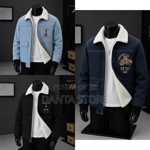 Denim Jeans Jackets With White Shearling Lining