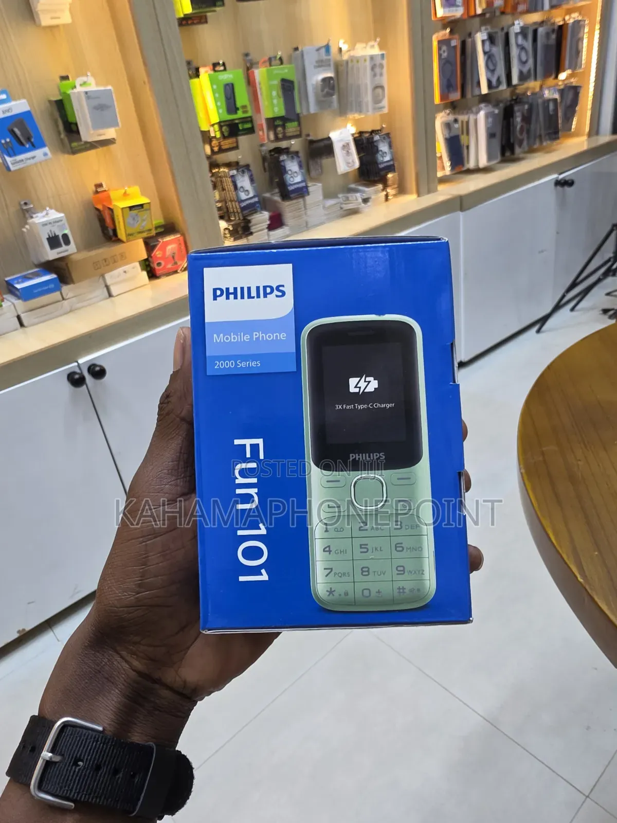 New Philips Fun 101 Green