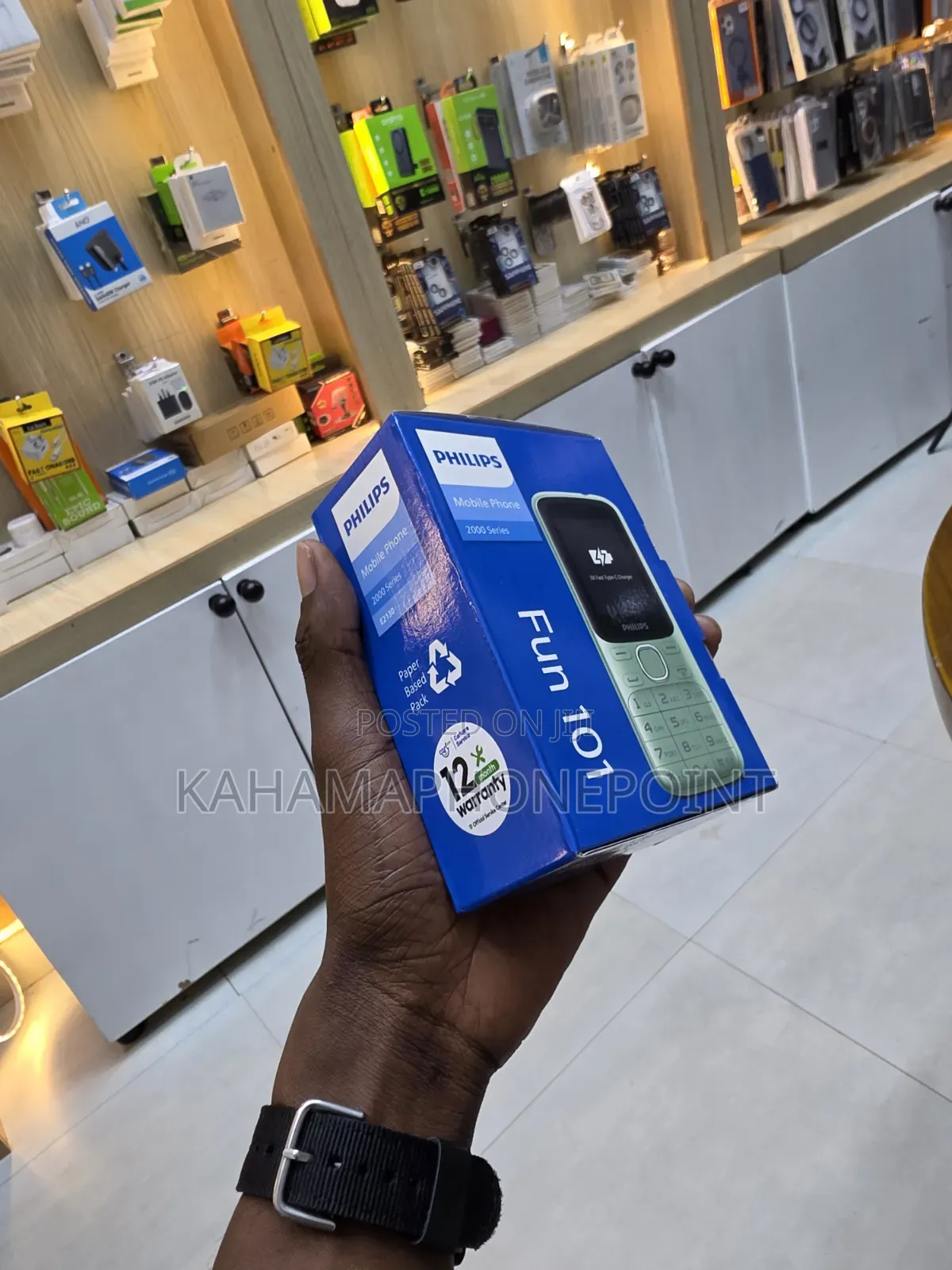New Philips Fun 101 Green