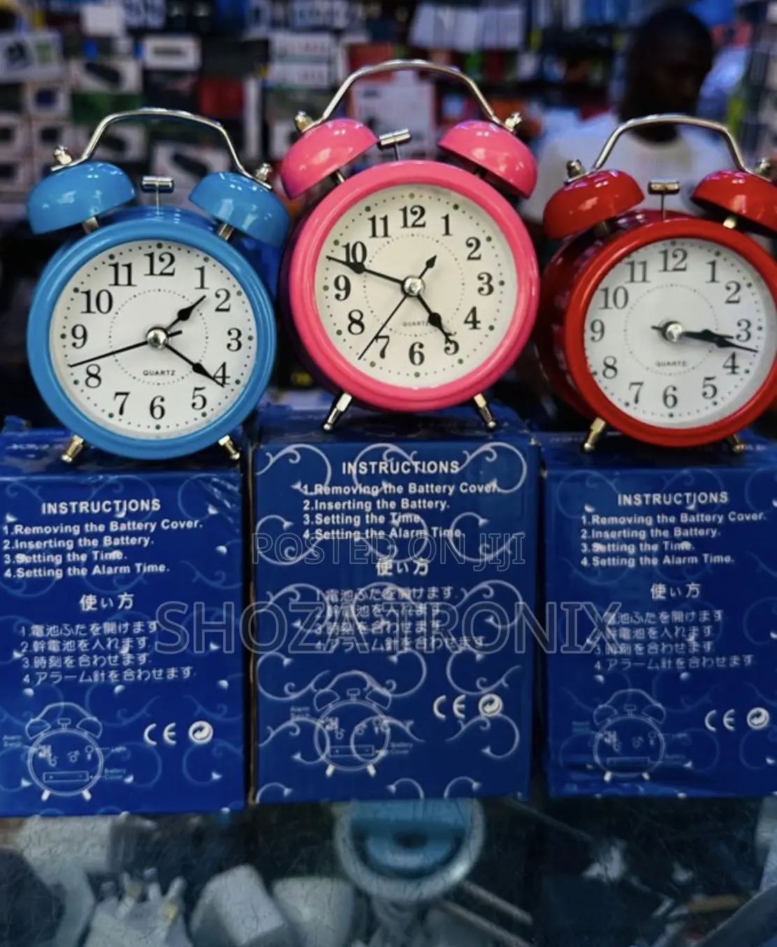 Alarm Clock