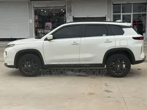 Toyota Urban Cruiser 2025 White
