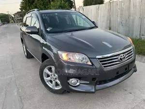 Toyota Vanguard 2012 Gray