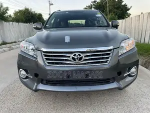 Toyota Vanguard 2012 Gray