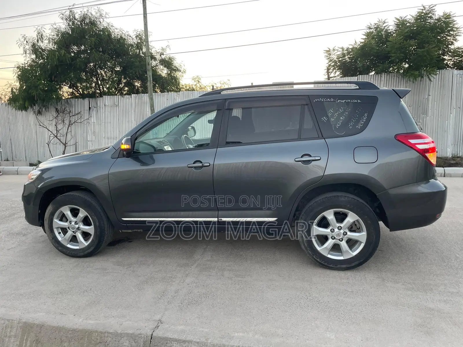 Toyota Vanguard 2012 Gray
