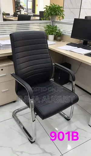 Visitors Chair
