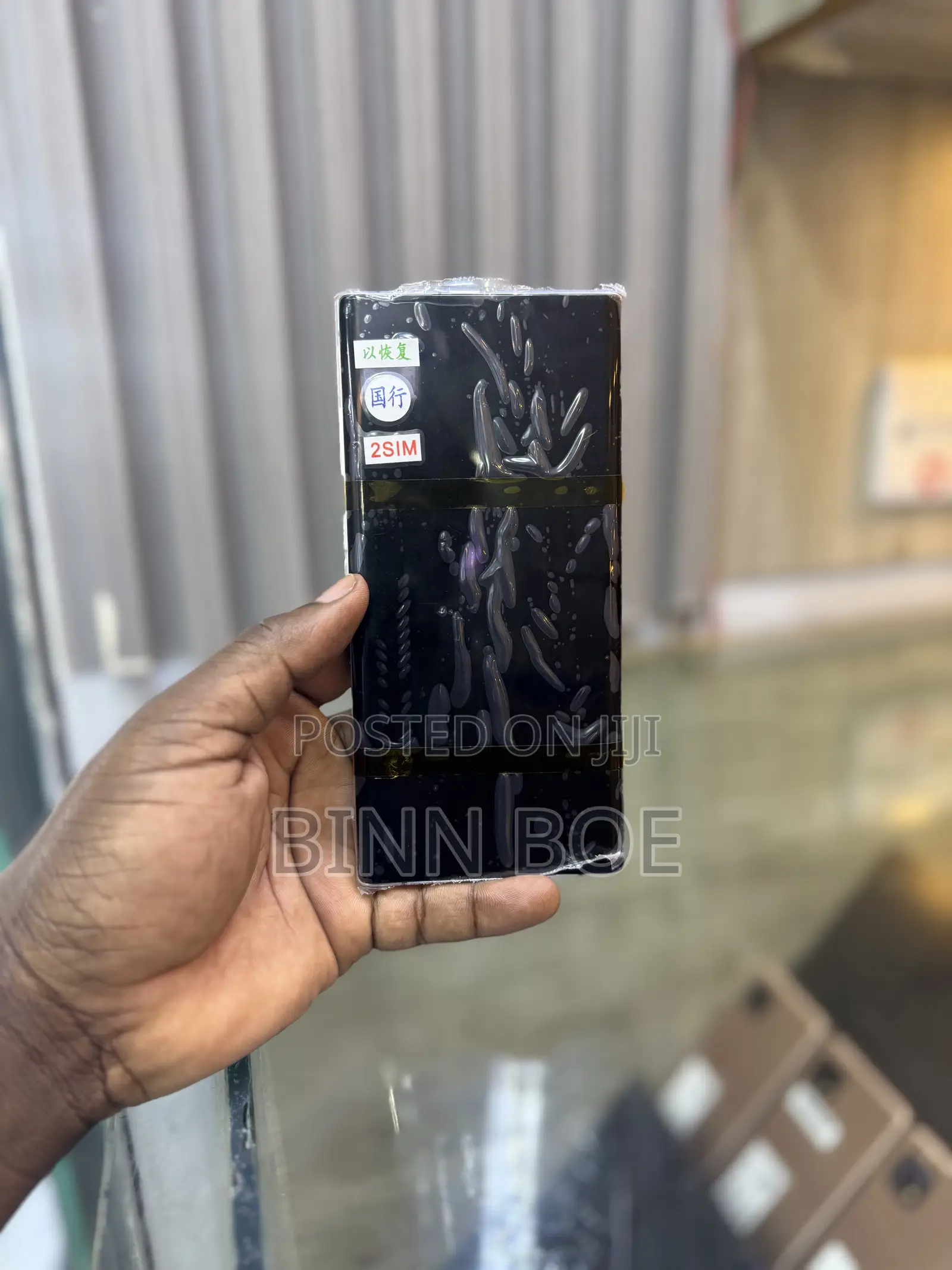 Samsung Galaxy Note 10 Plus 256 GB White