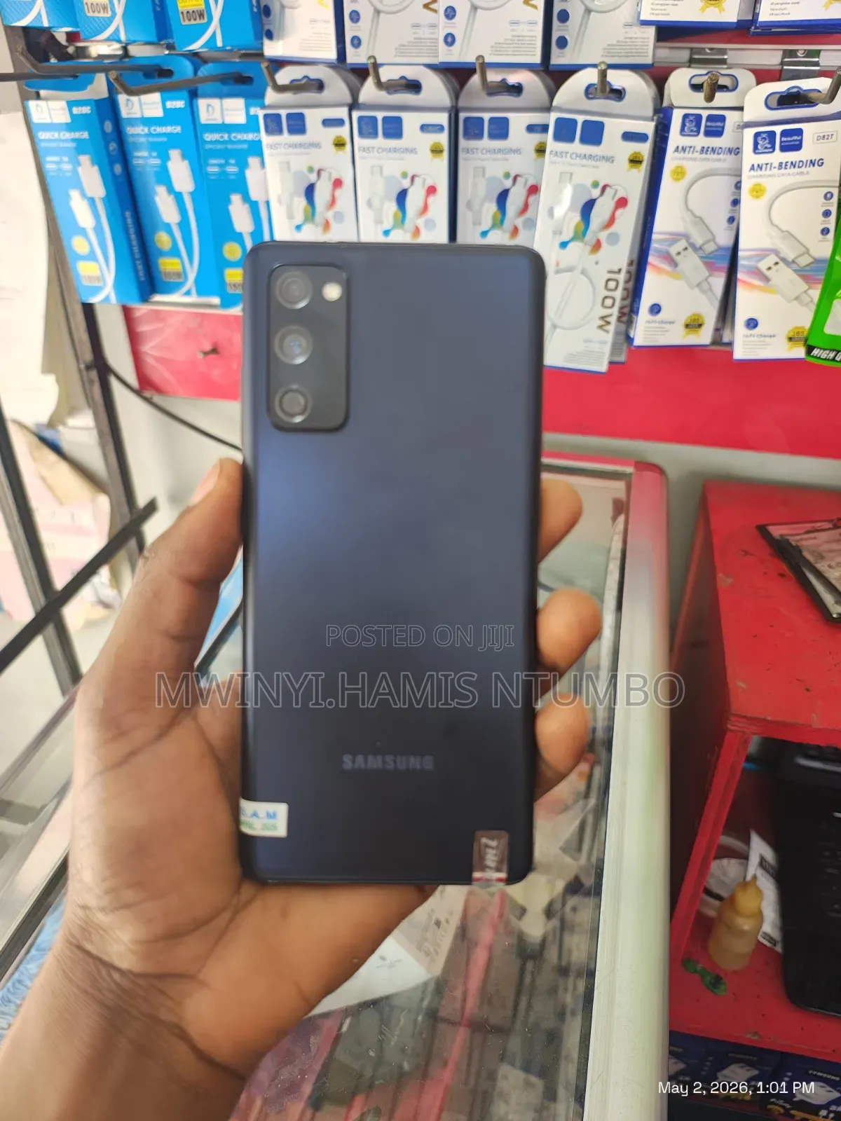 Samsung Galaxy S20 FE 128 GB Bronze