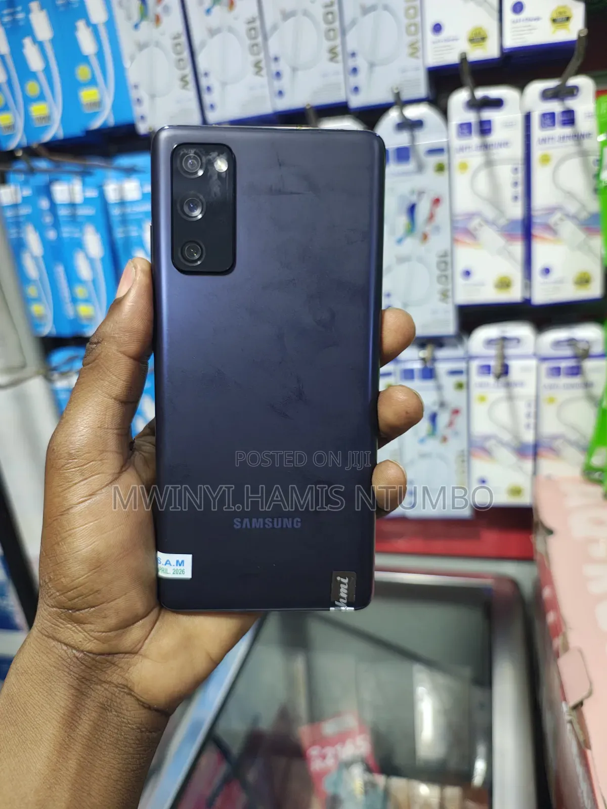 Samsung Galaxy S20 FE 128 GB Bronze