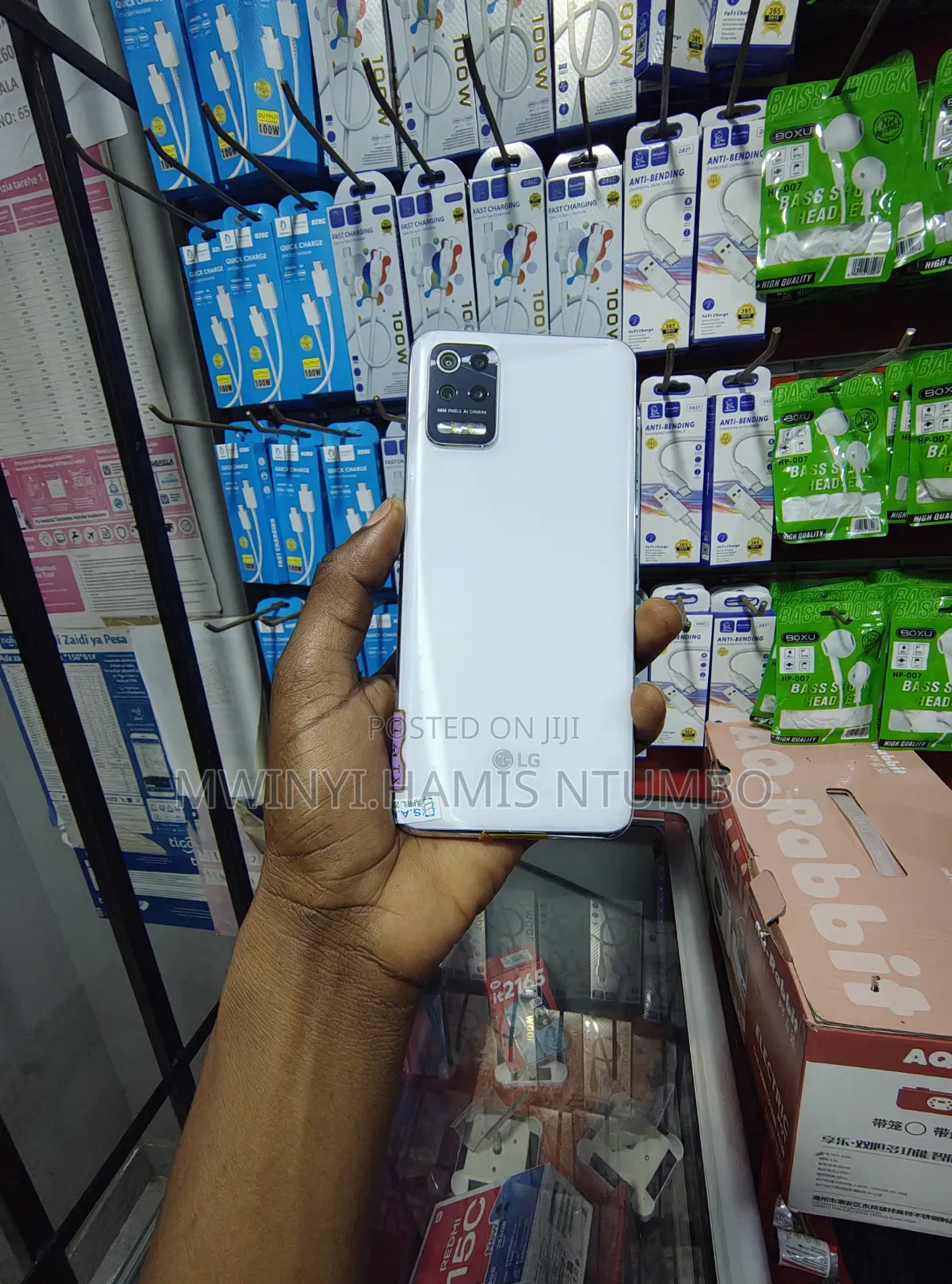 LG Q52 64 GB White