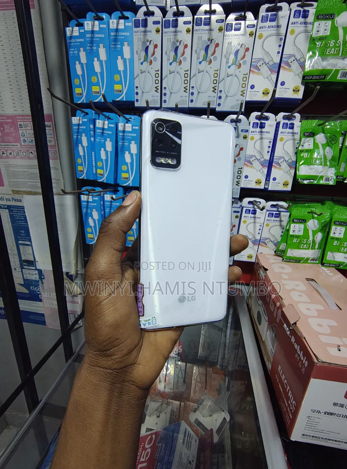 LG Q52 64 GB White