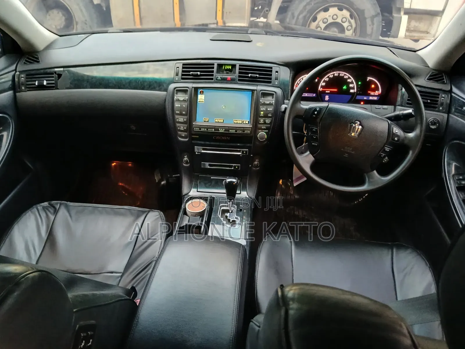Toyota Crown 2006 Black