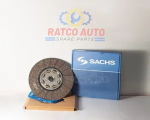 Clutch Plate
