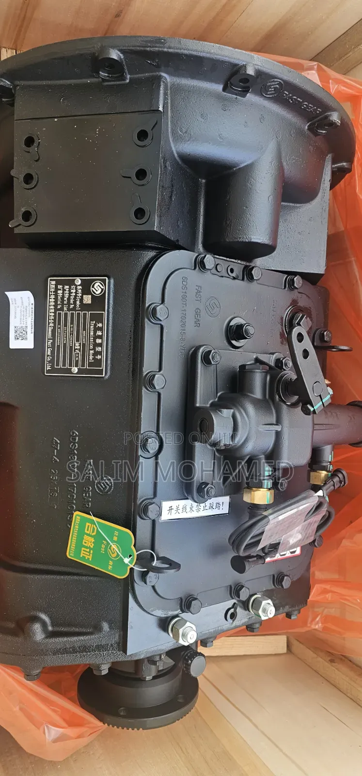 Gearbox Assy (Fast Gearbox)