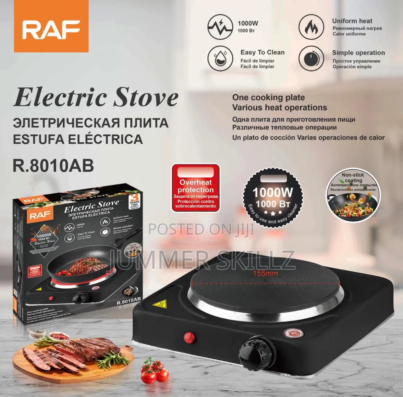 Electric Stove Model R 8010ab