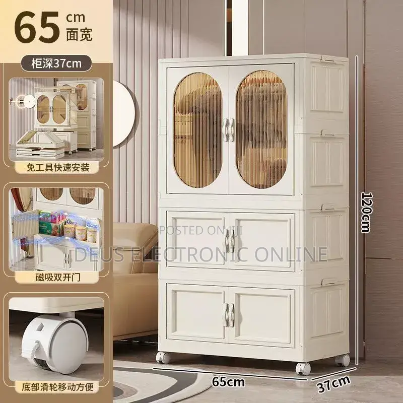 Children Wardrobe Plastic 4 Door