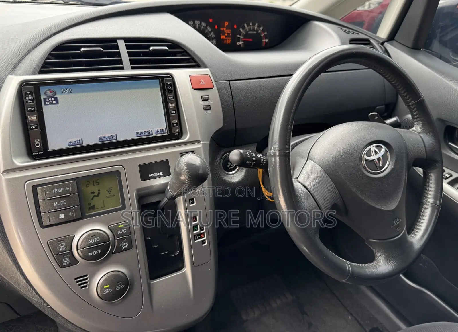Toyota Ractis 1.5 FWD 2007 Silver
