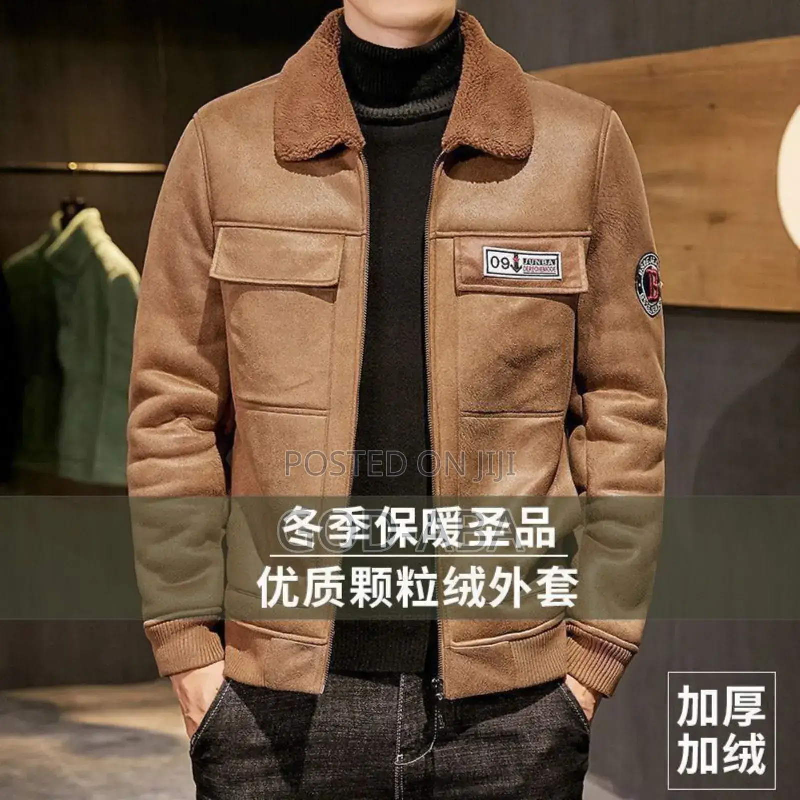 Urban Flex Jacket