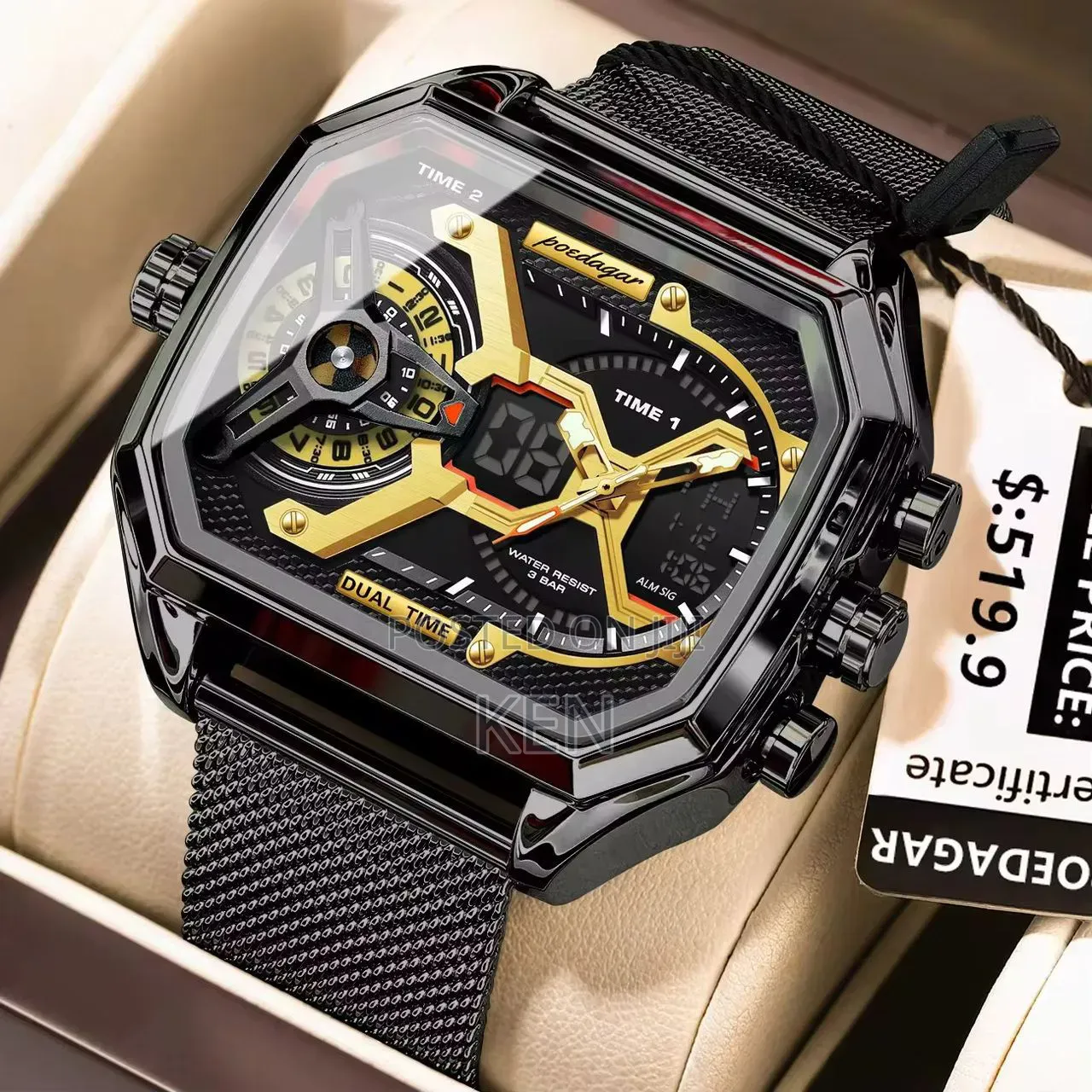 Watch for Sale