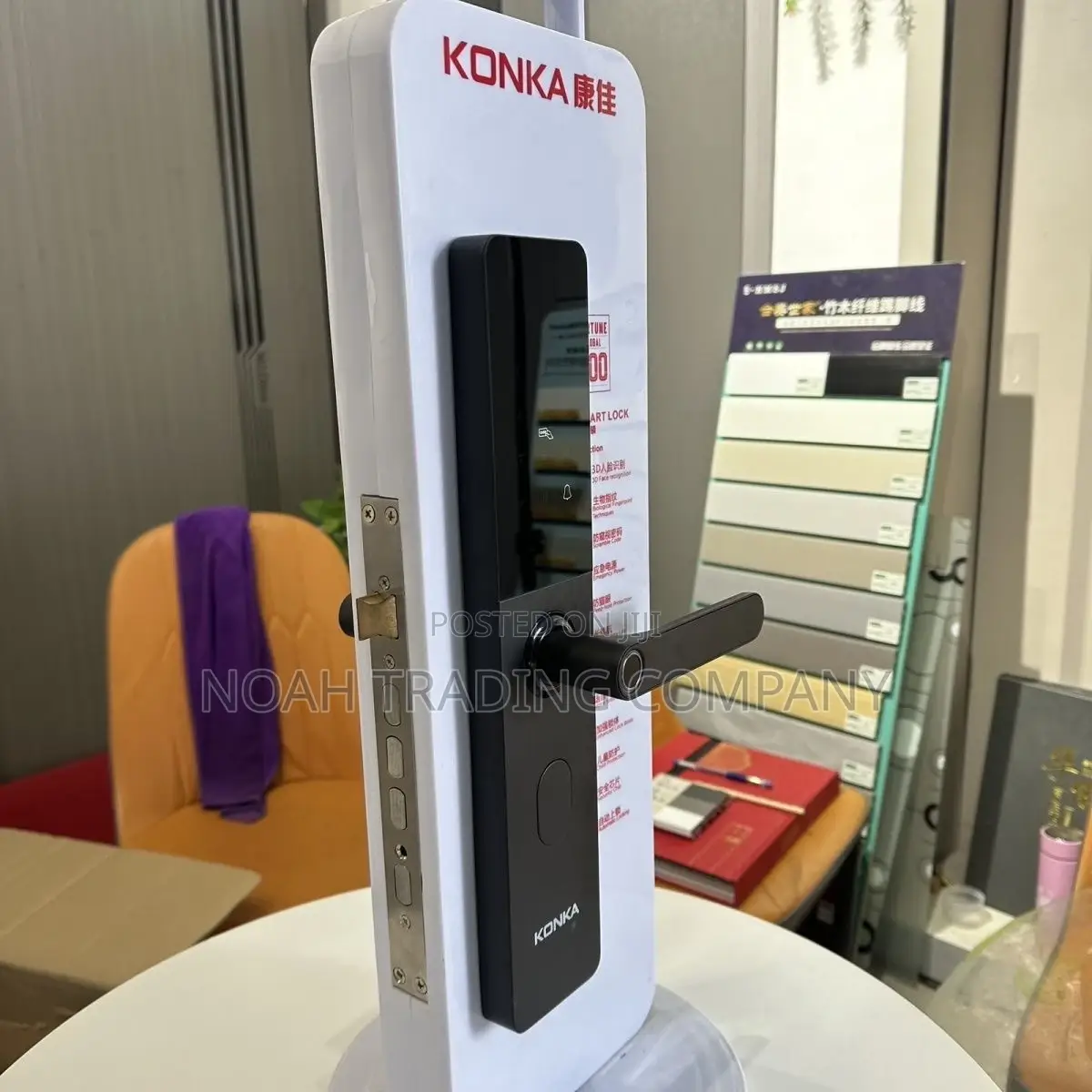 Smasrt Lock Yenye Card Pamoja Key Ya Kawaida
