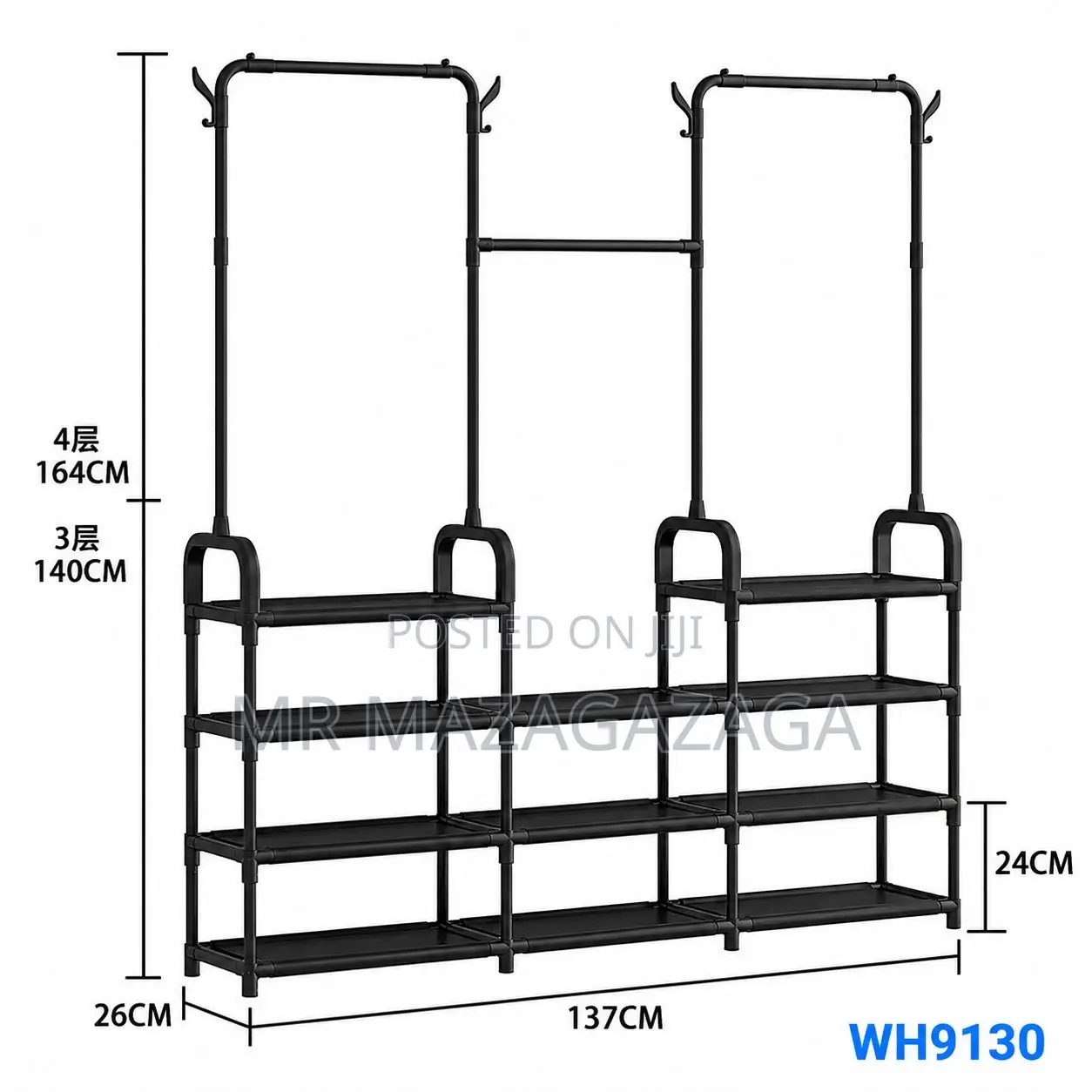 Multi-Functional Coat Shoes Rack