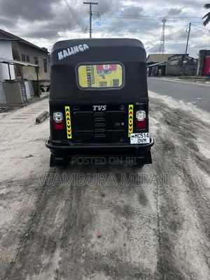 Bajaj Avenger 200 2025 Black