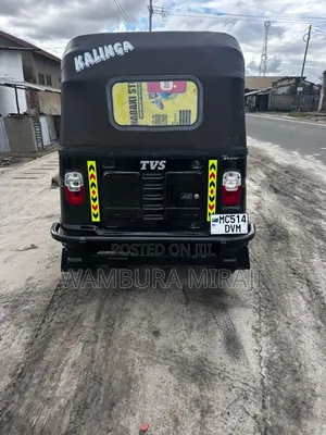 Bajaj Avenger 200 2025 Black