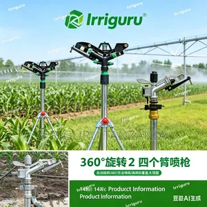25 Plastic Sprinkler