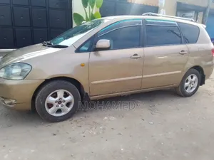 Toyota Crown 2006 Gold
