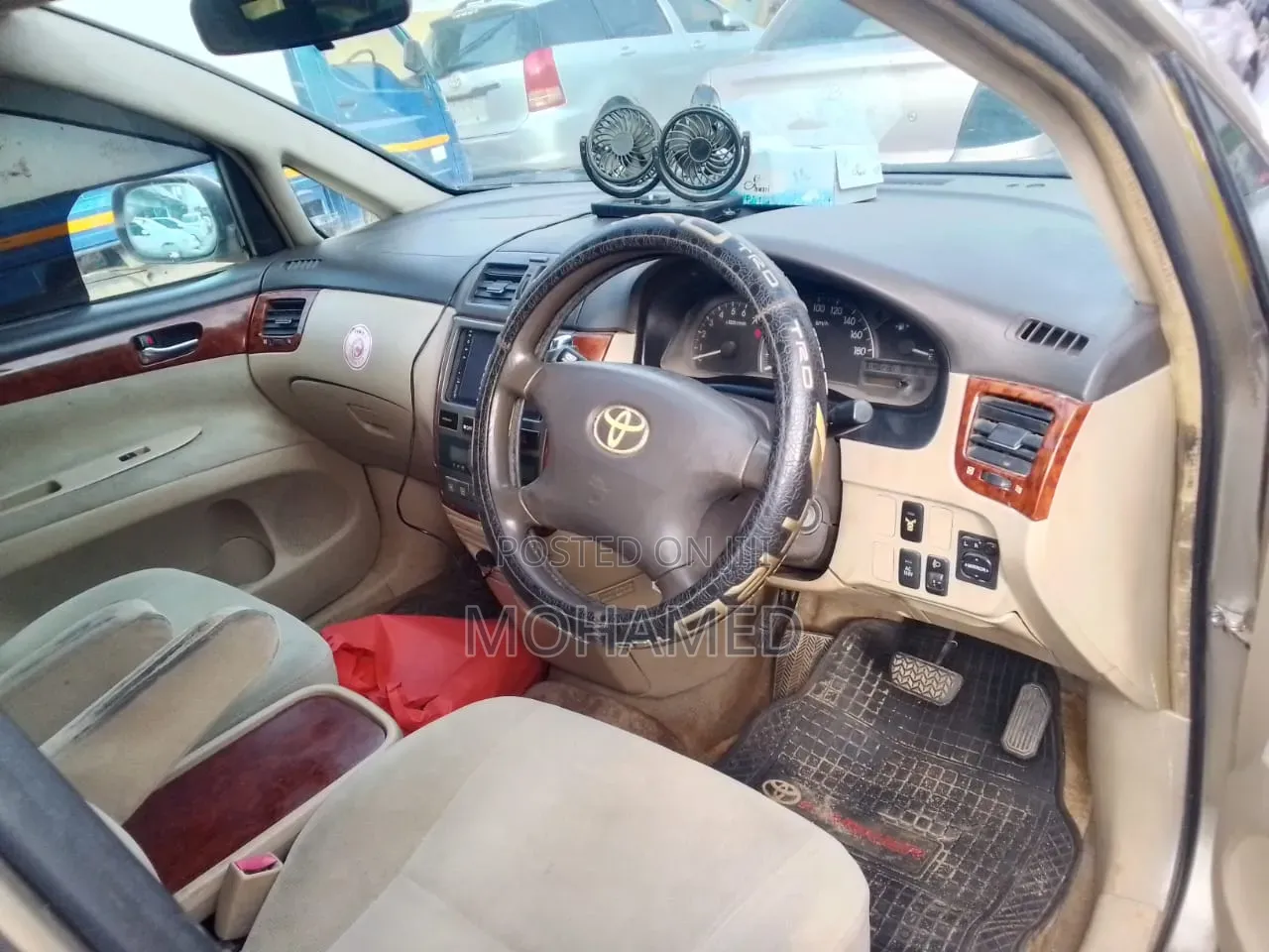 Toyota Crown 2006 Gold