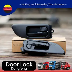 -07 Door Lock Dongfeng