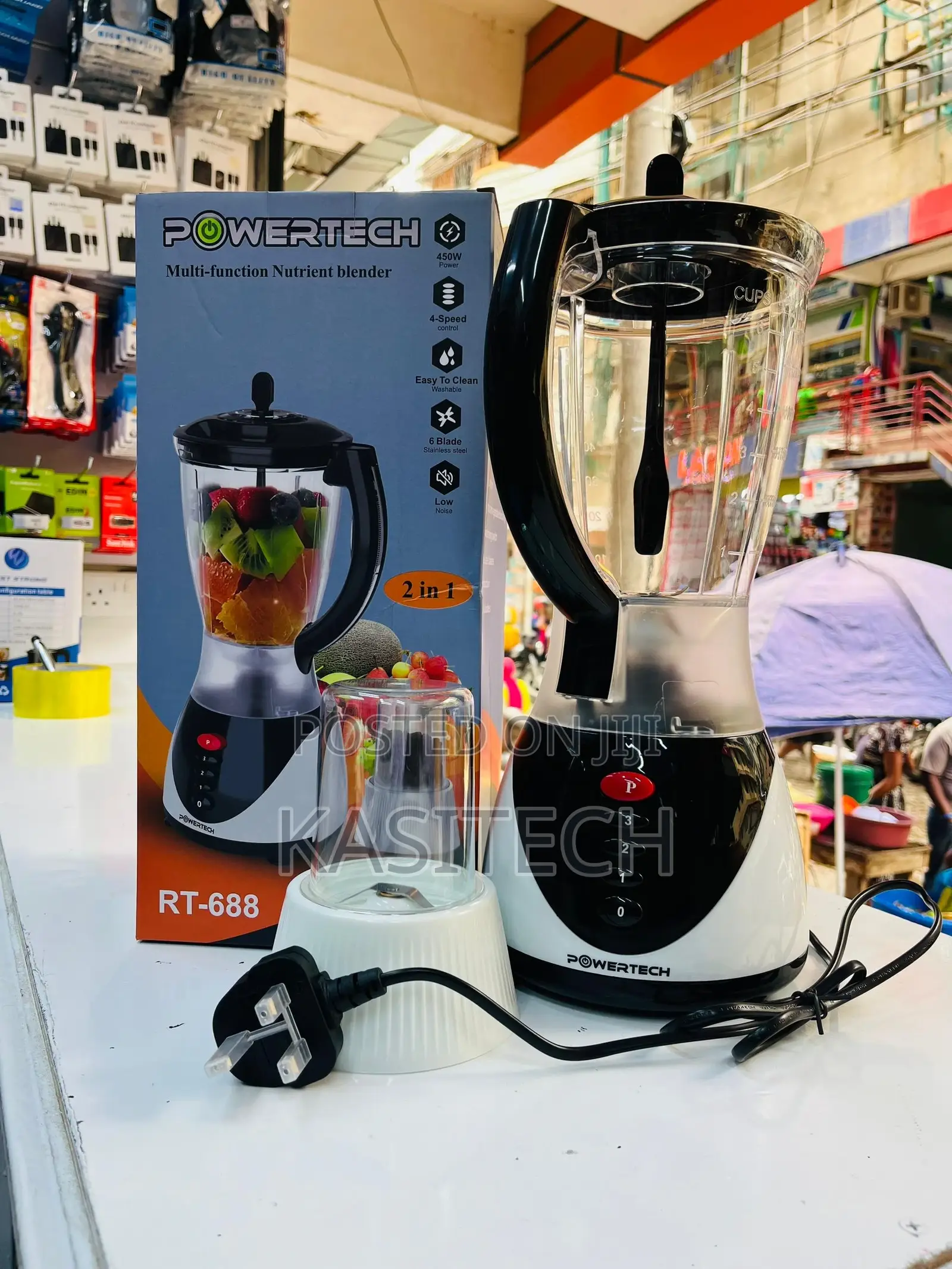 Powertech 1.5litres