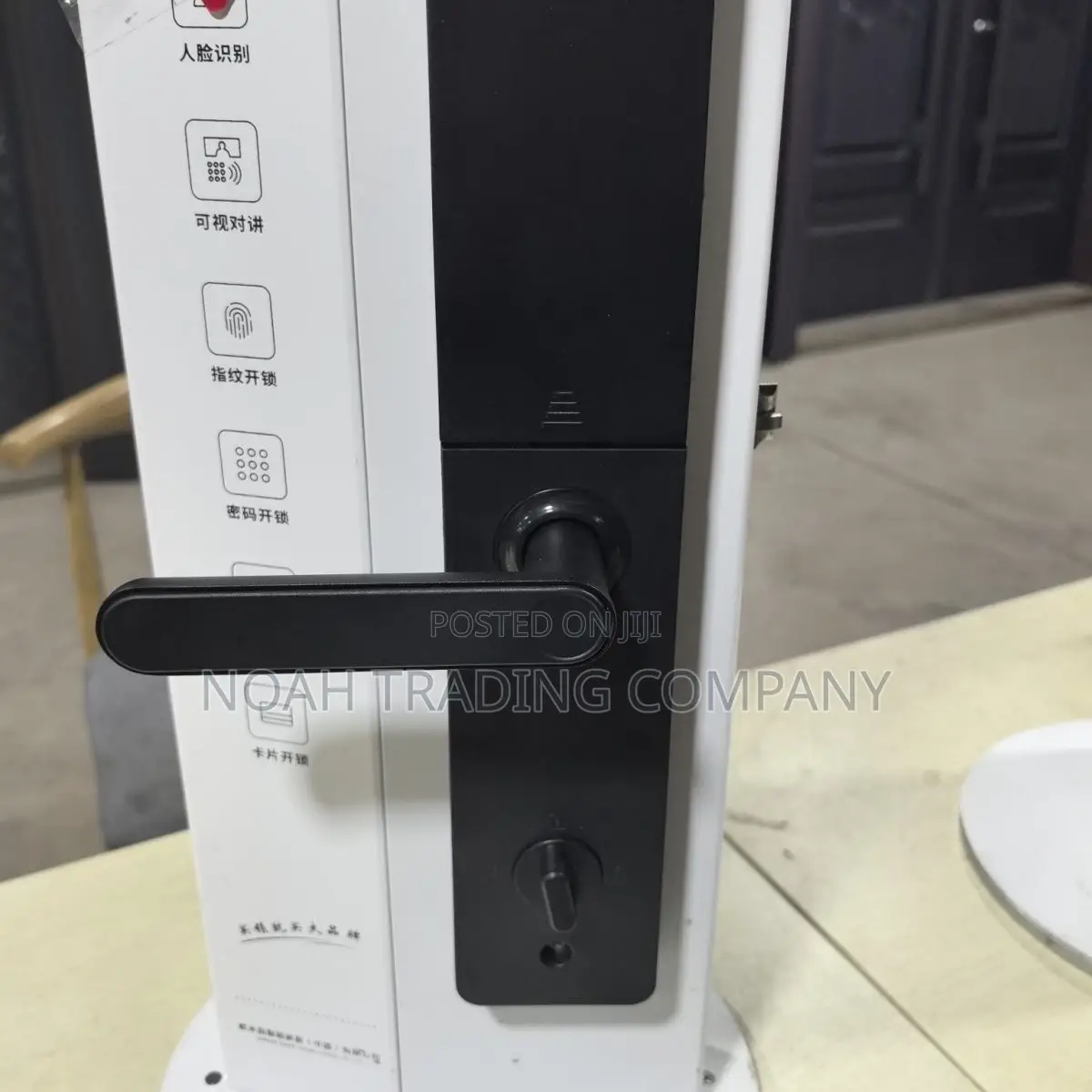 Vitasa Vya Smart Lock