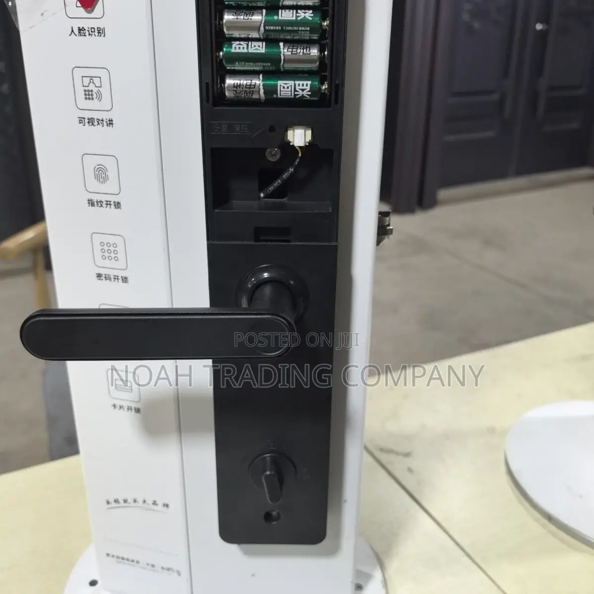 Vitasa Vya Smart Lock