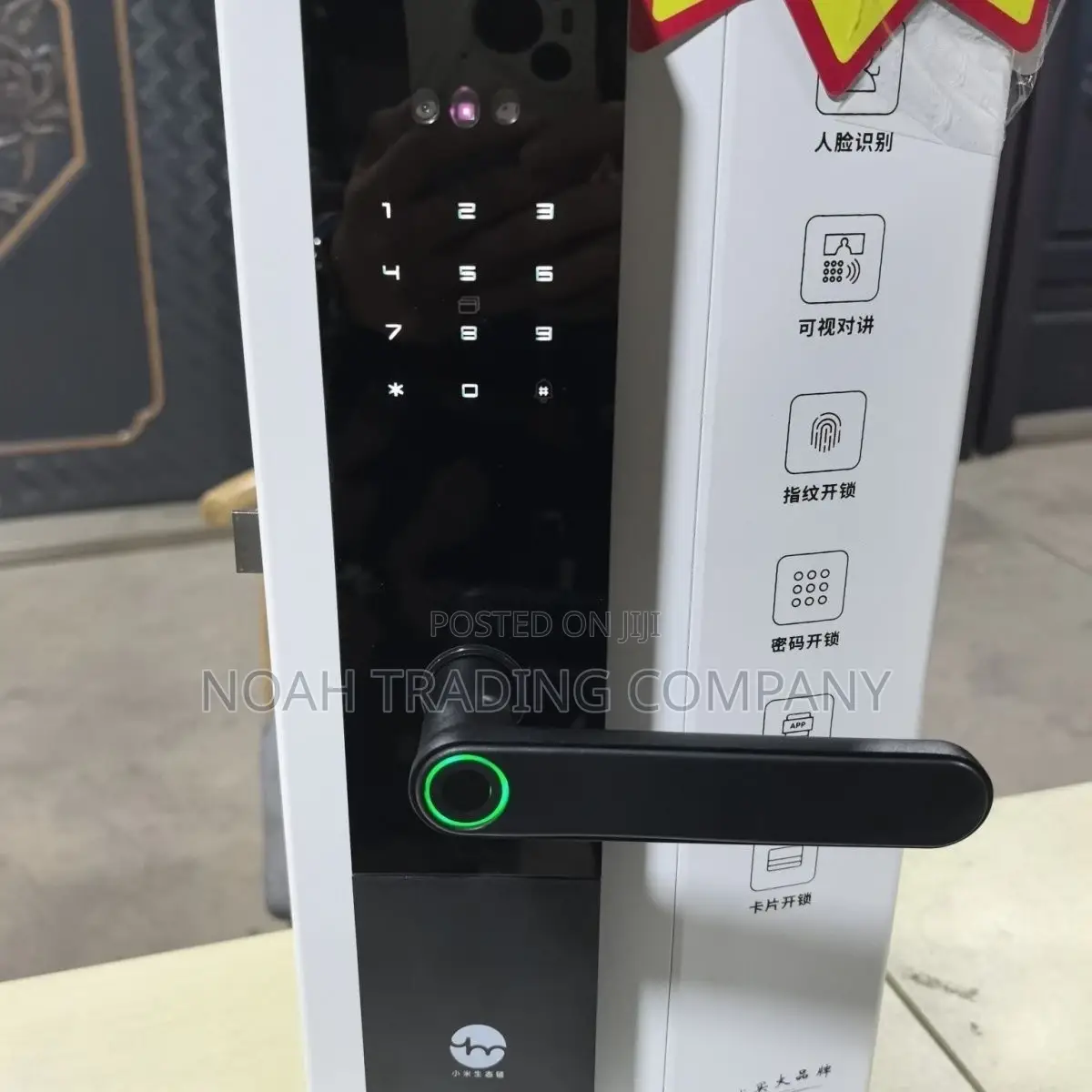 Vitasa Vya Smart Lock