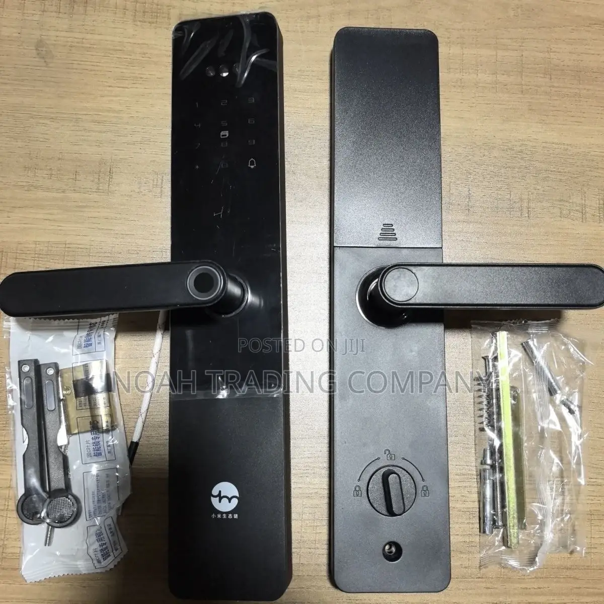 Vitasa Vya Smart Lock