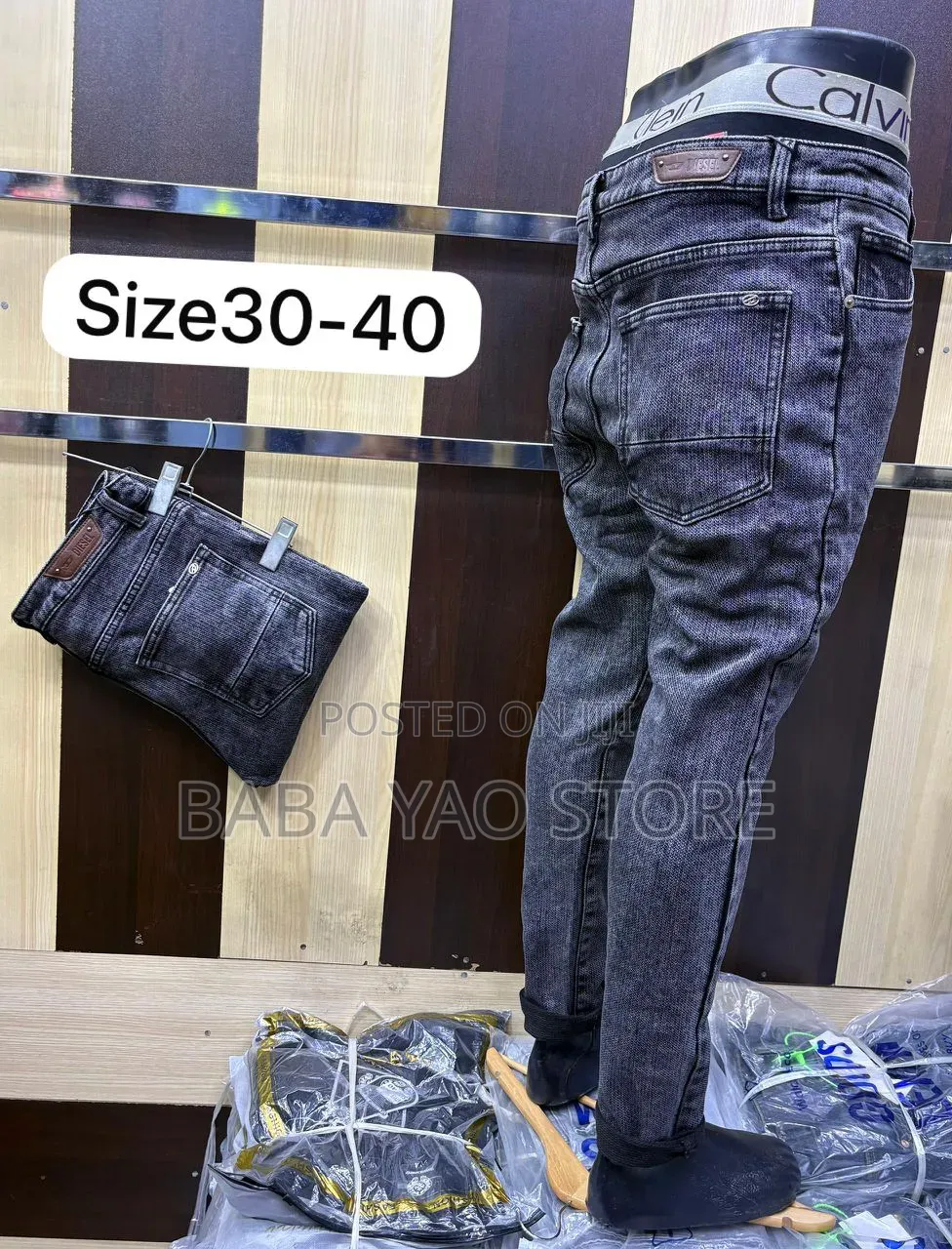 Quality Men's Stretchy Colorfast Jeans