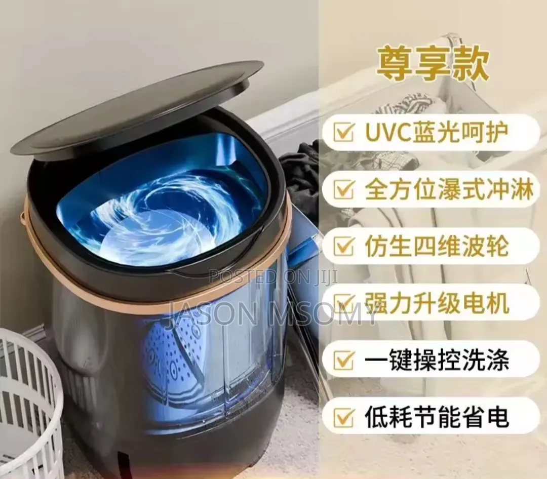 Mini Washing Machine