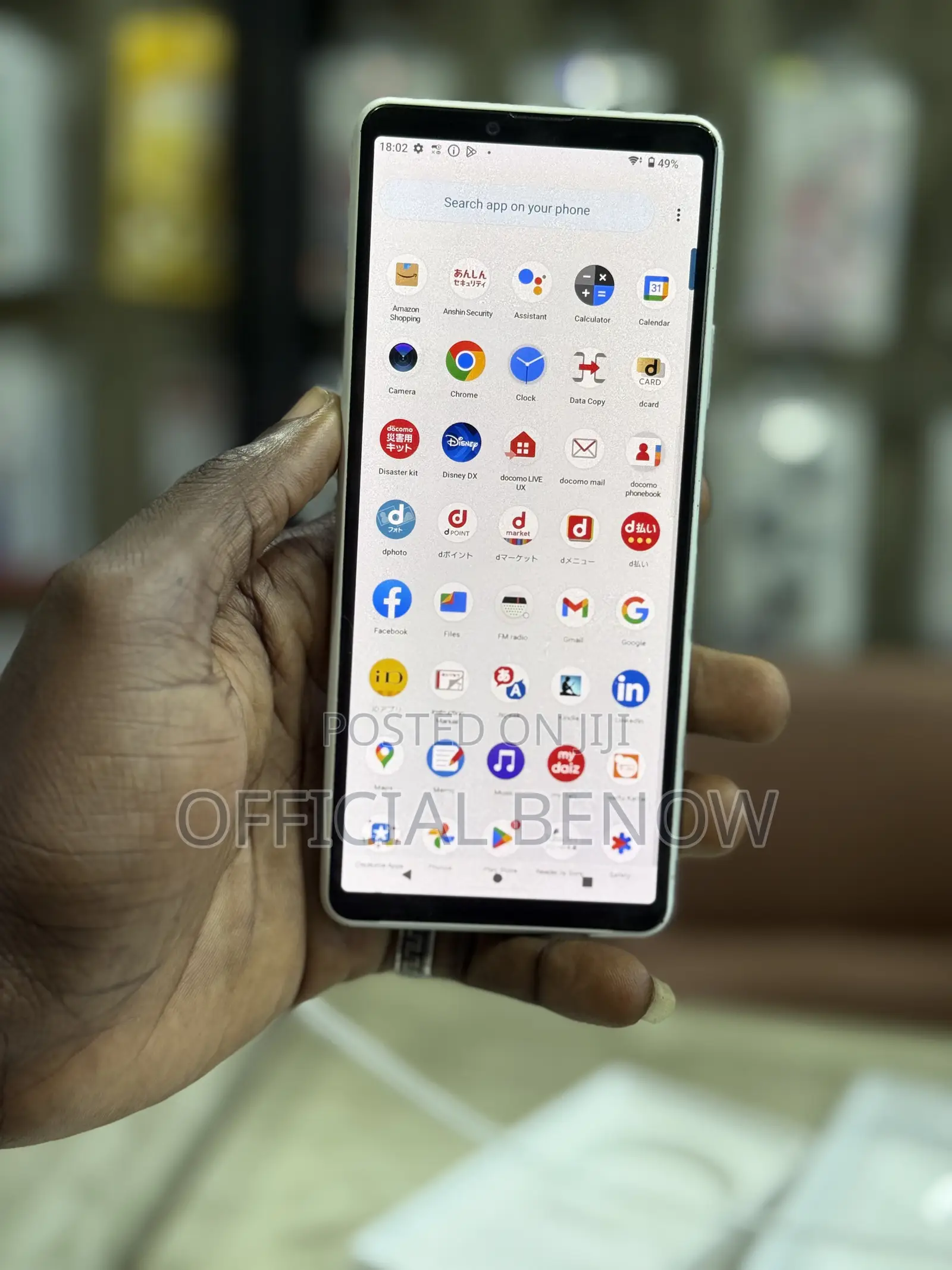 Sony Xperia 10 III 128 GB White