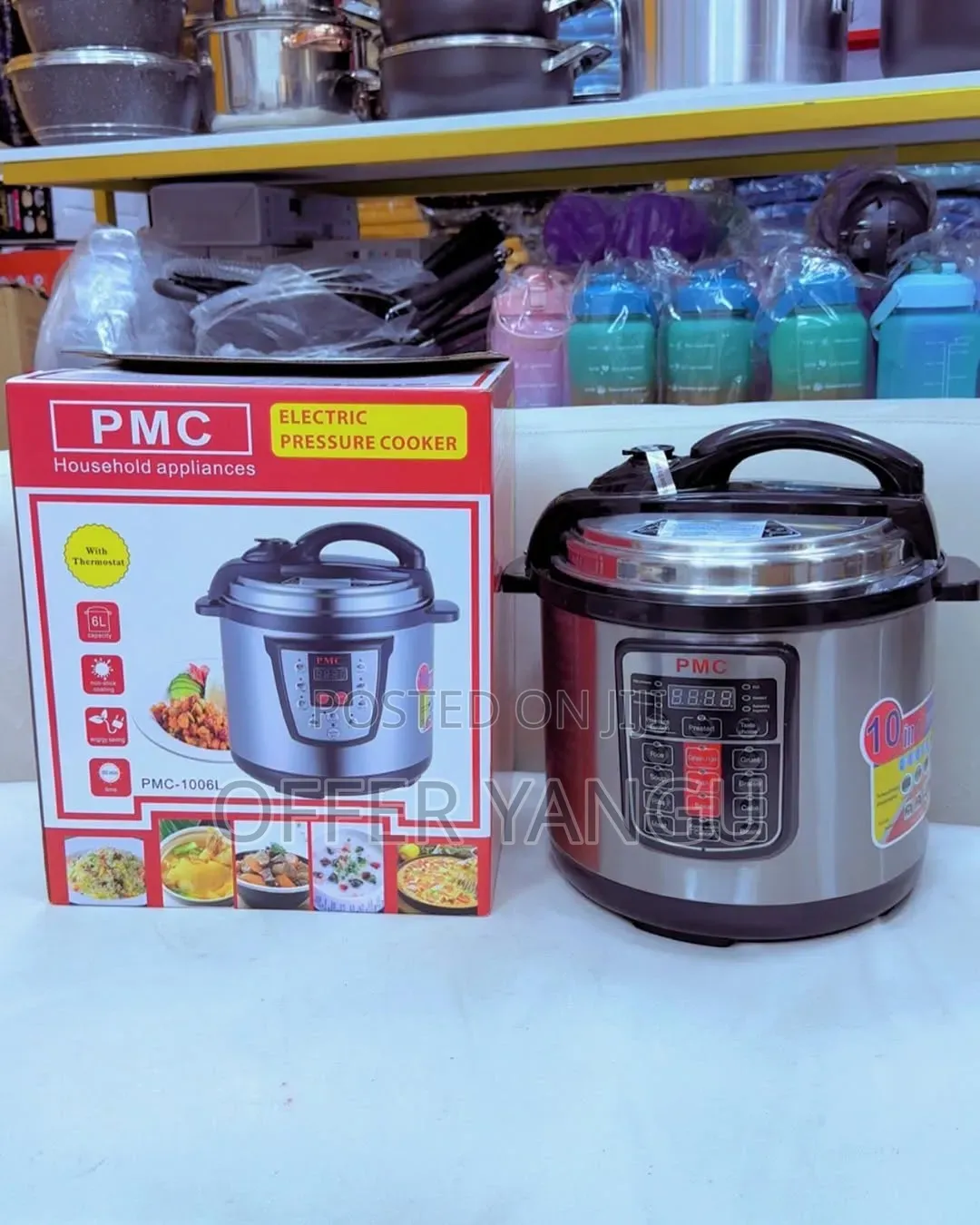 PMC Pressure Cooker