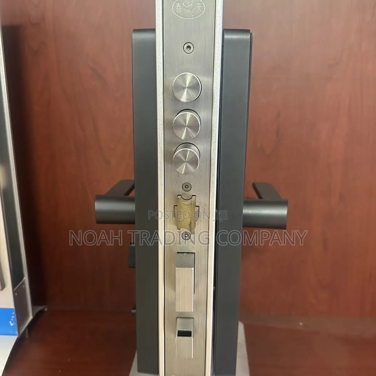 Office Smart Door Lock