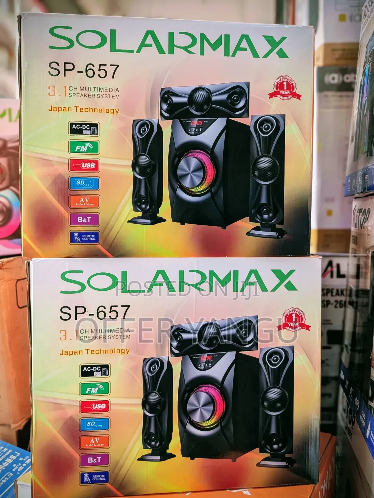 Solarmax 657 Subwoofer