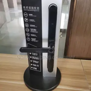 Kitasa Cha Kisasa