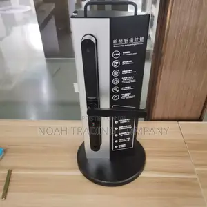 Kitasa Cha Kisasa