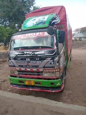 Fuso Single Engine 17