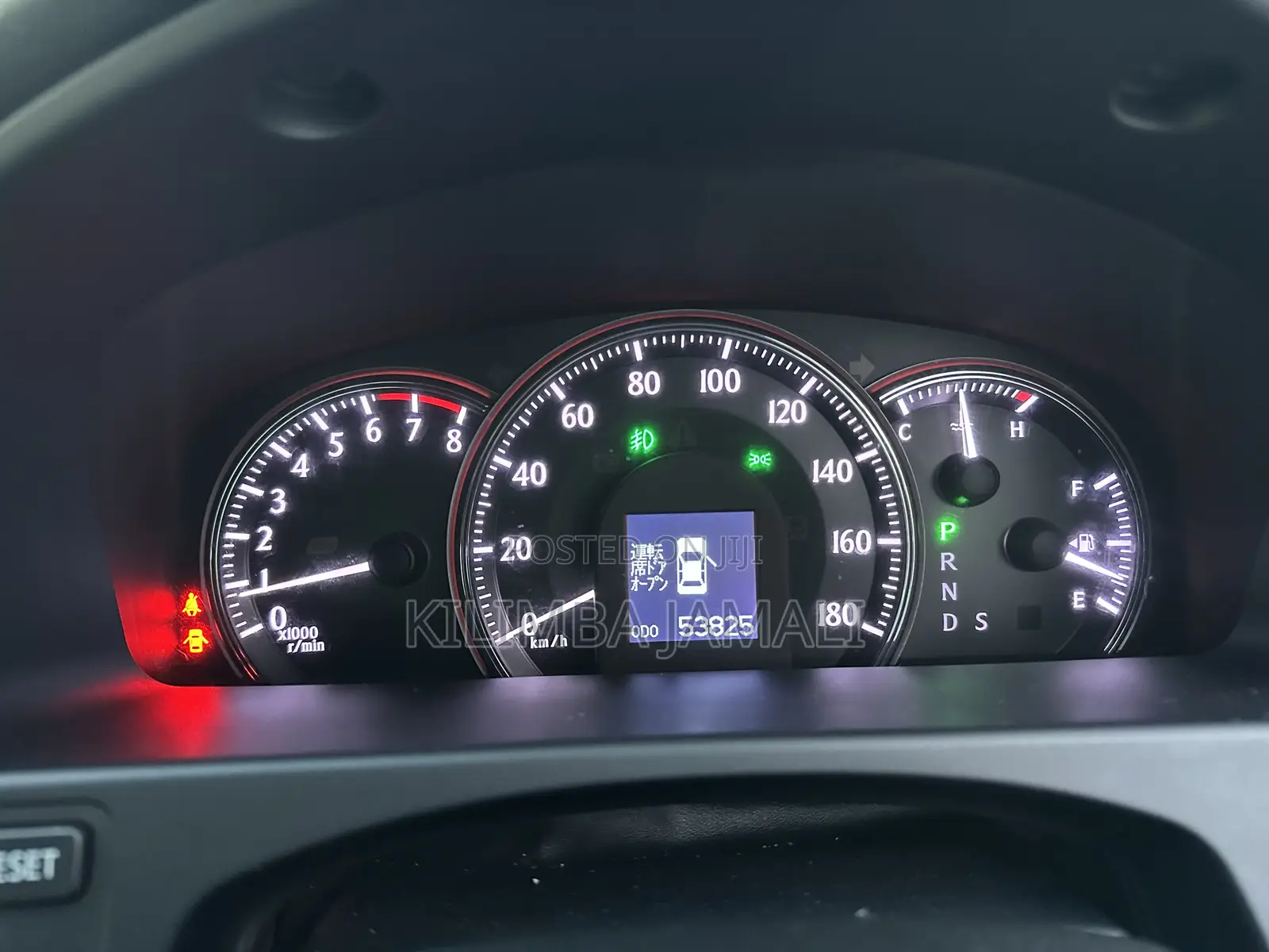 Toyota Crown 2011 Black