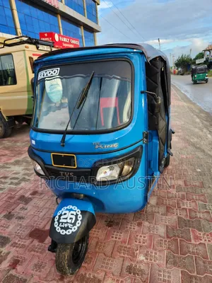 TVS 2015 Blue