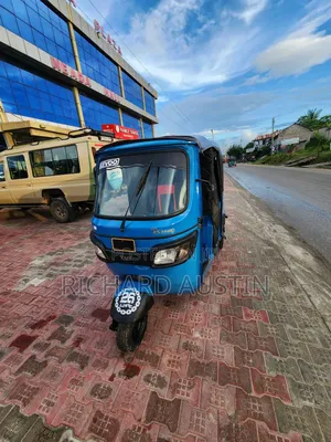 TVS 2015 Blue