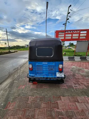 TVS 2015 Blue