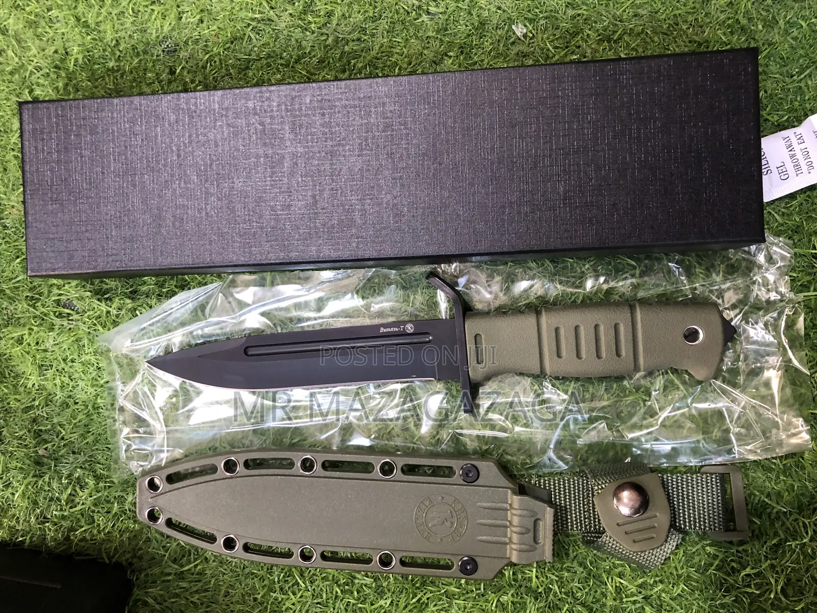 Portable Fixed Blade Knife