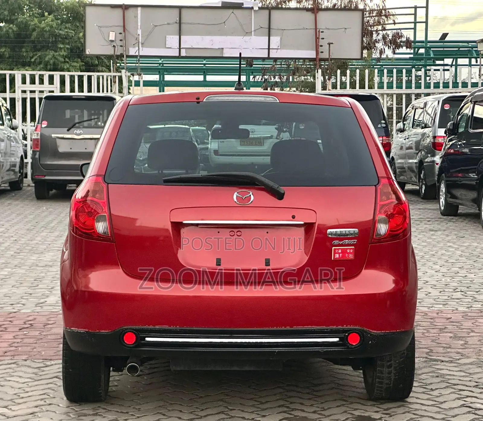 Mazda Verisa 2008 Maroon